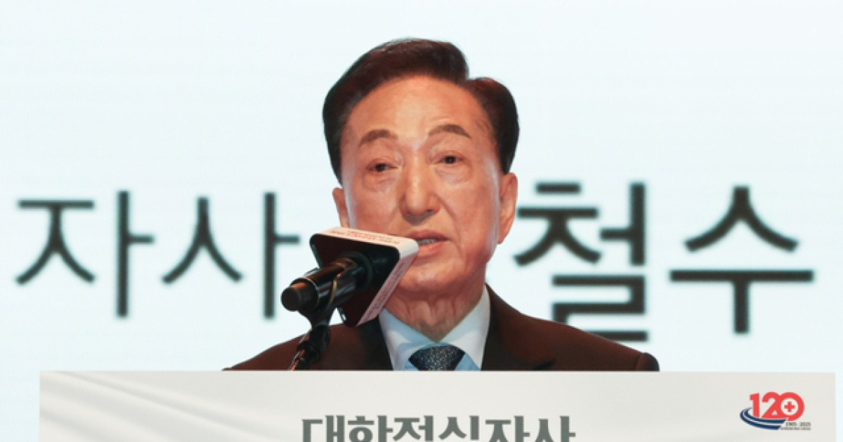 다음 뉴스 이미지