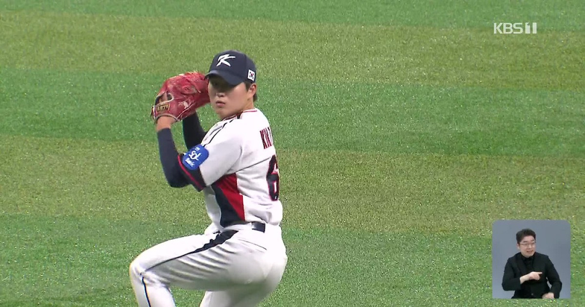 대표팀 훈련 및 보도 이미지