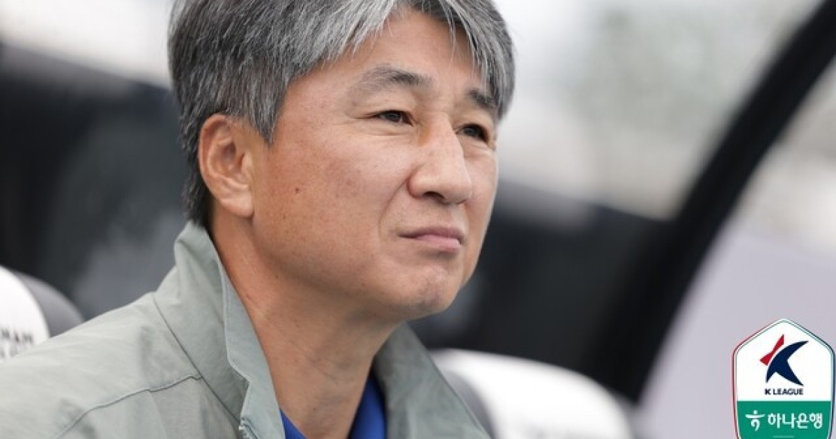 성남FC 전경준 감독 현장 인터뷰 이미지