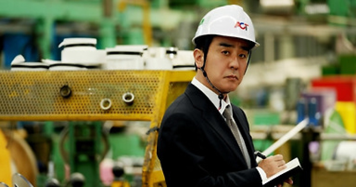 정은채 김부장 이야기 스틸