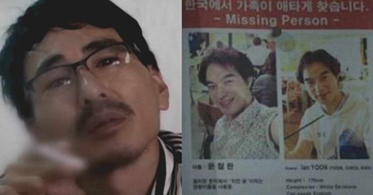 다양한 매체 보도 화면 갈무리