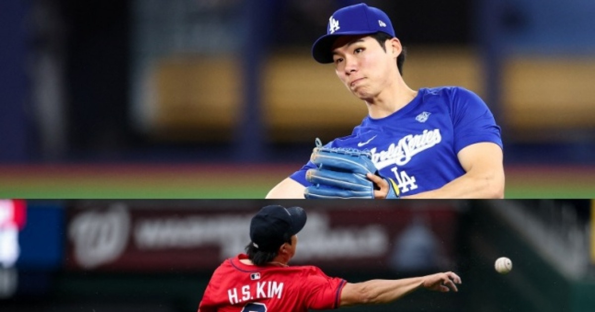 ML 센터 라인 보도 이미지