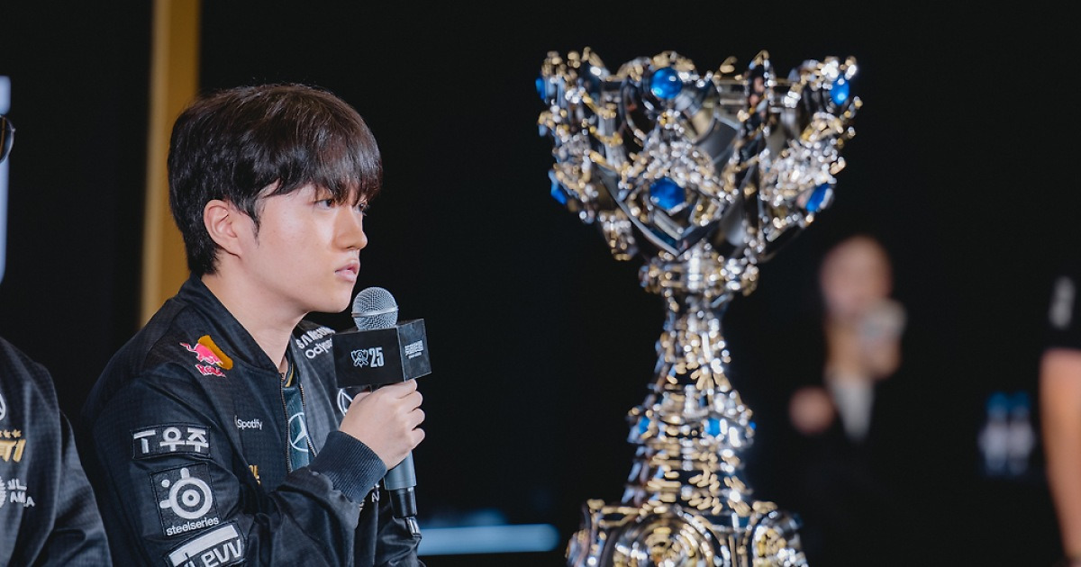 케리아 인터뷰 썸네일