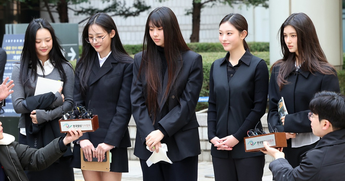 뉴진스 복귀 관련 보도 이미지