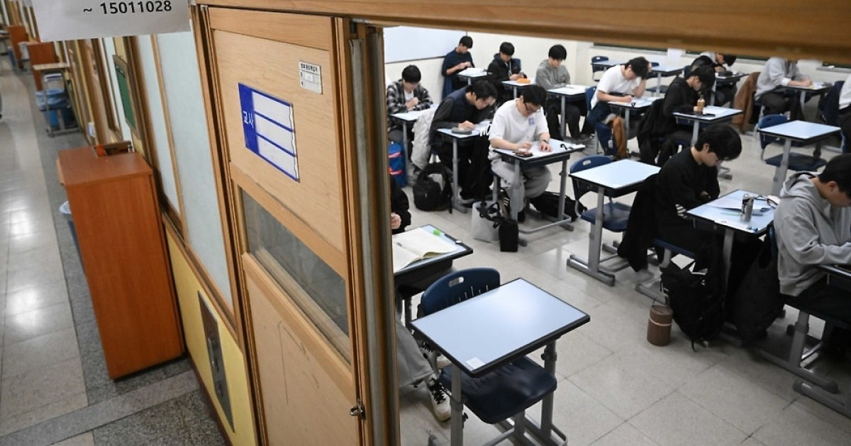 다음 포털 제휴사 보도 이미지: 칸트 관련 시험 이슈