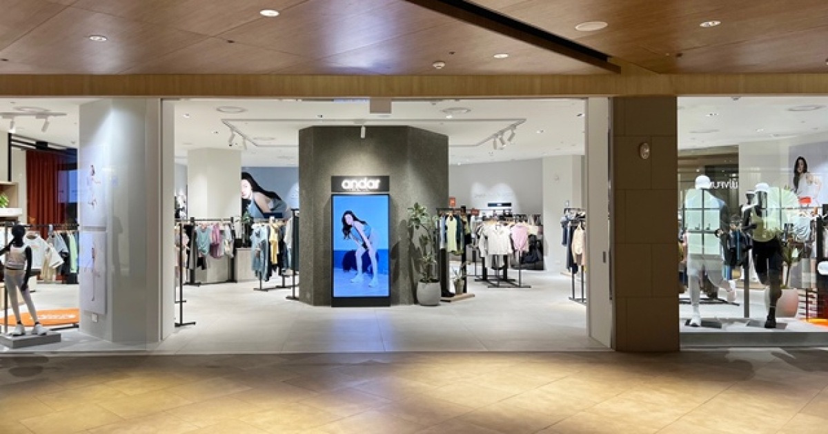 안다르 실적 관련 이미지