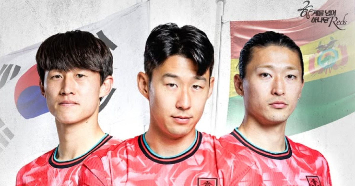 대한민국 대표팀 A매치 프리뷰 보도 이미지