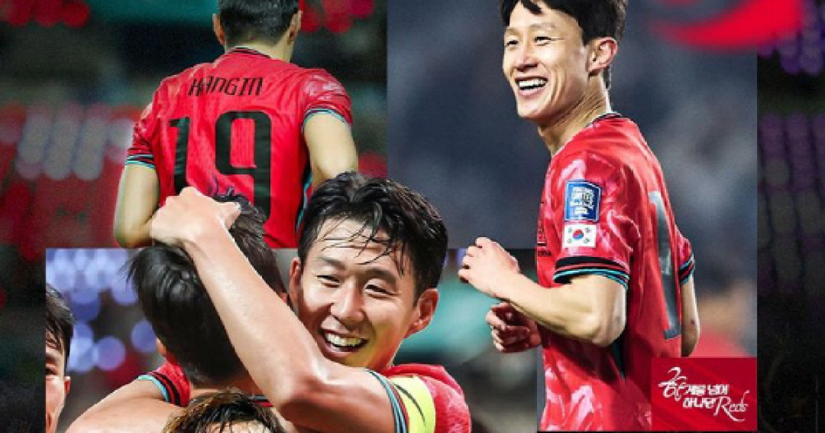 대전의 경기 운영 및 교통 대책 관련 보도 이미지