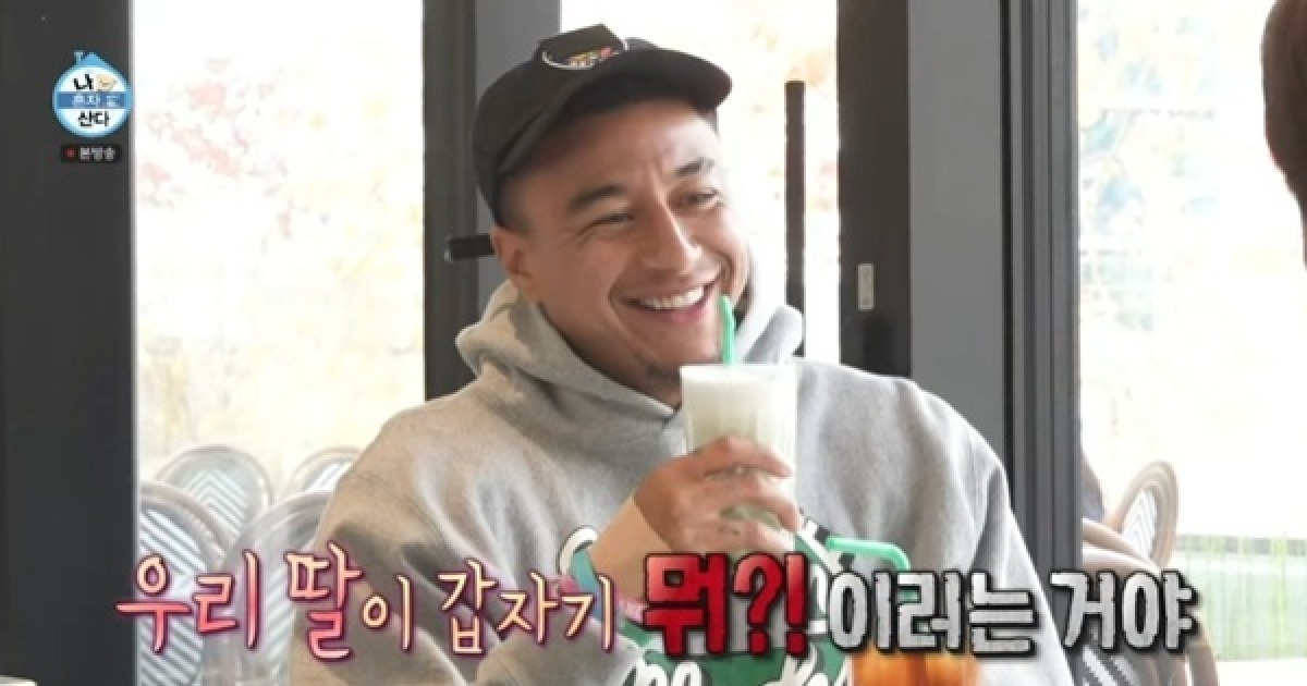 다음 포털 제공 이미지