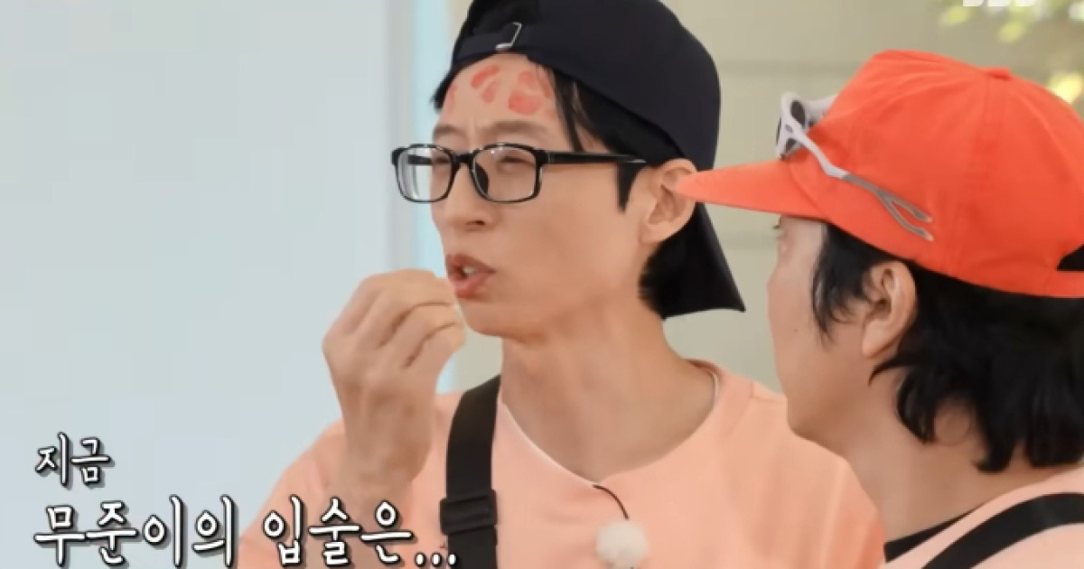 지난 회차 및 결방 관련 보도 이미지