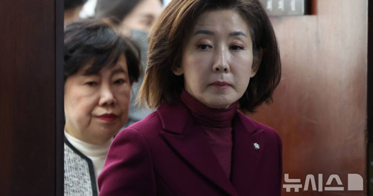 패스트트랙 1심 선고 임박 관련 이미지