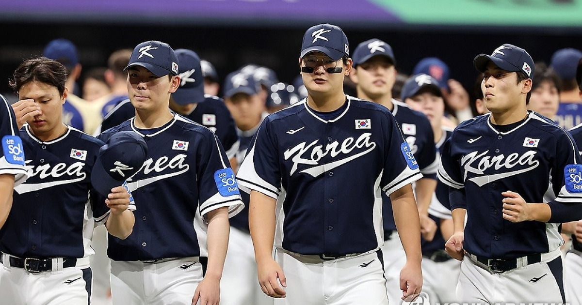 네이버 야구 오픈톡 관련 연합뉴스 보도 이미지