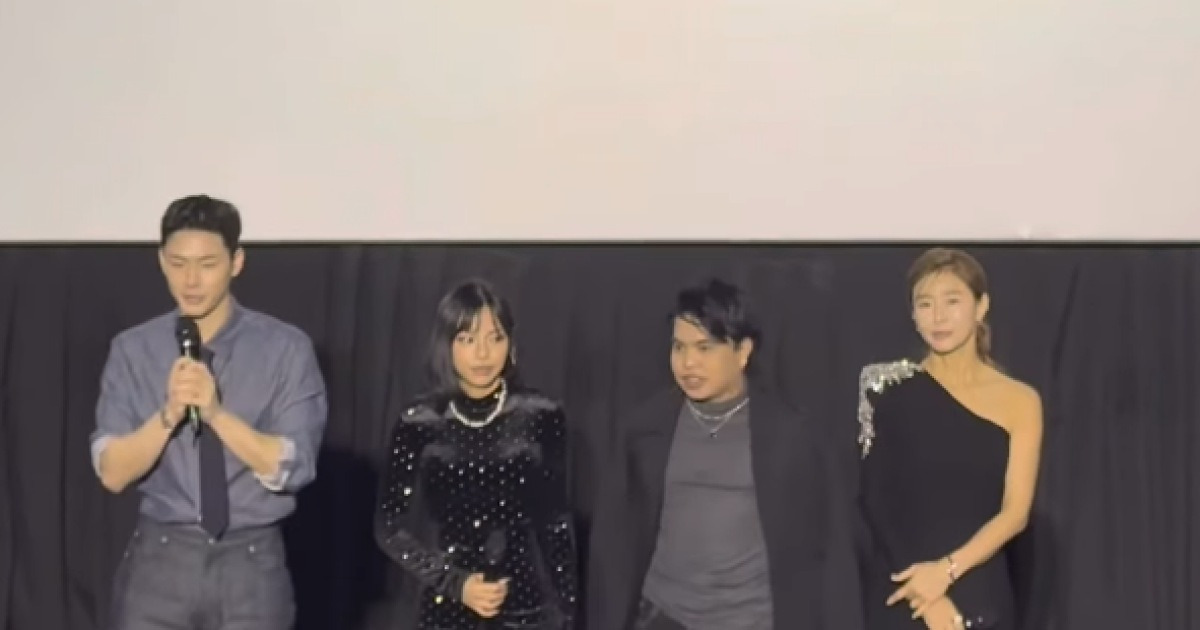 예지원 VIP 시사회 관련 이미지