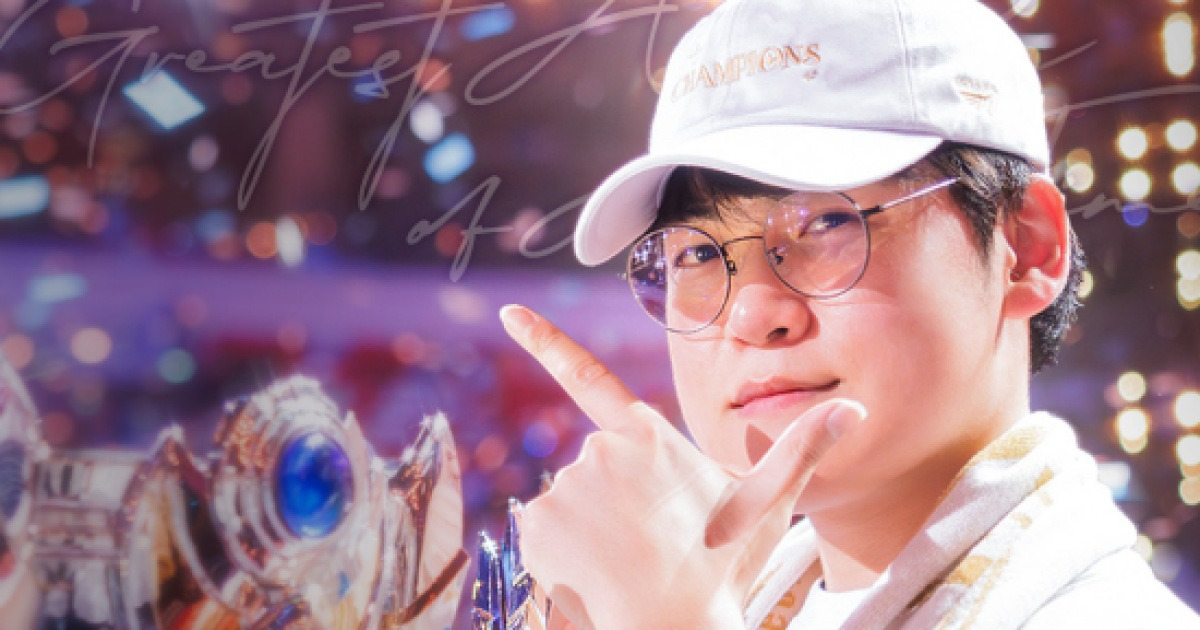 구마유시(이민형) 경기 사진