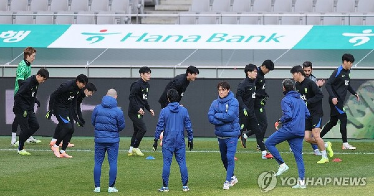 한국-가나전 전망과 배당