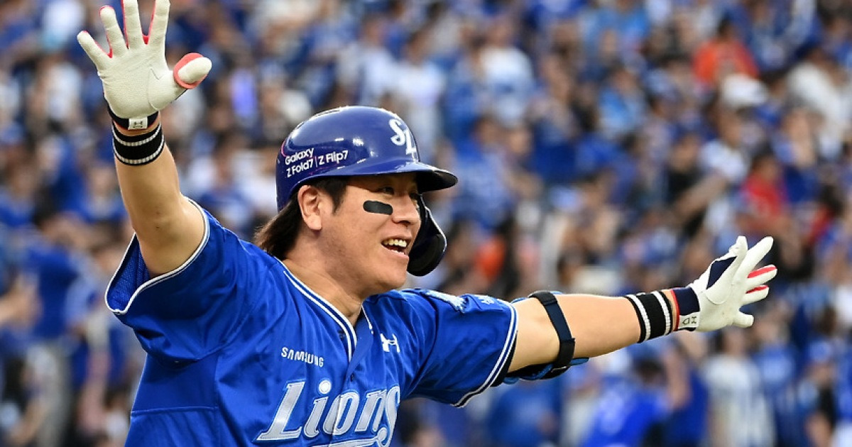 삼성 라이온즈 포수진 보강 관련 이미지