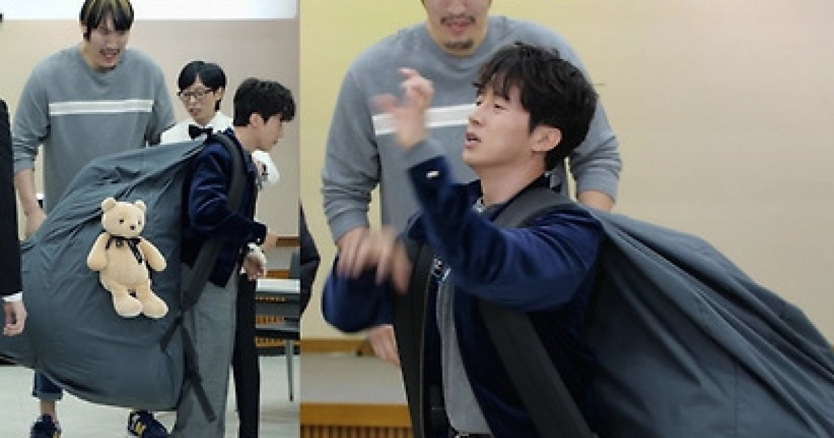 놀면 뭐하니 인사모 공항패션 출근길 스틸컷