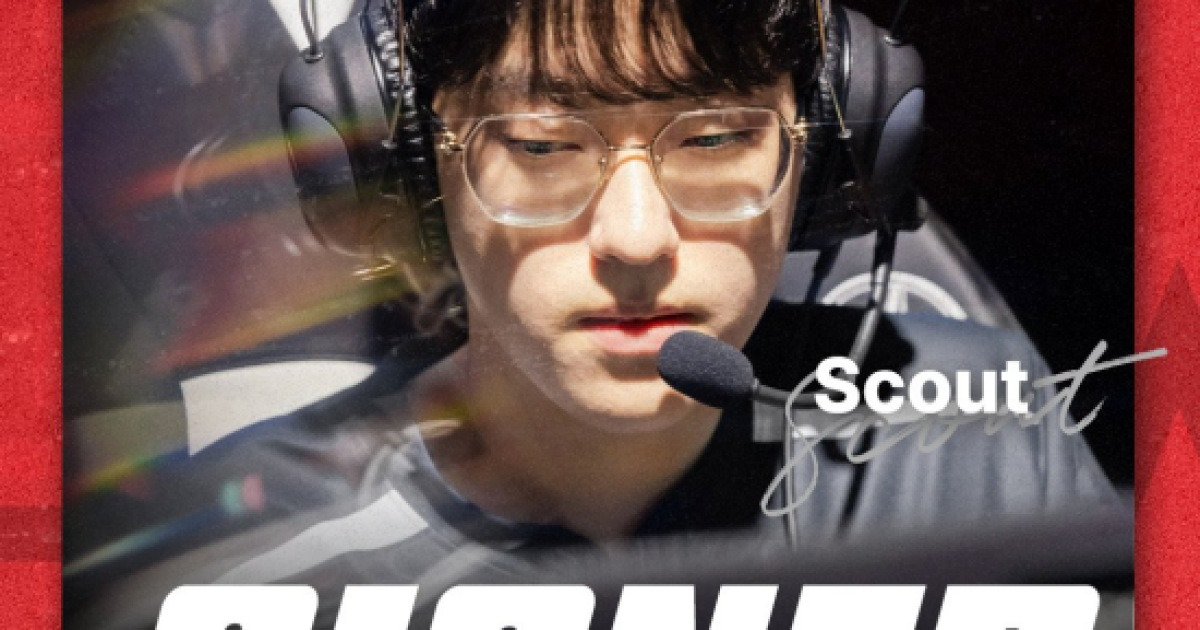 다음 뉴스 캡처 이미지