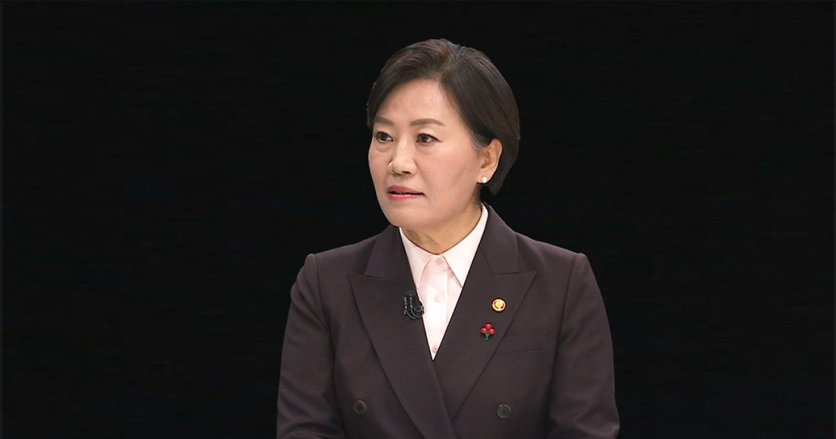 JTBC 보도 캡처: 치킨벨트 관련 대담