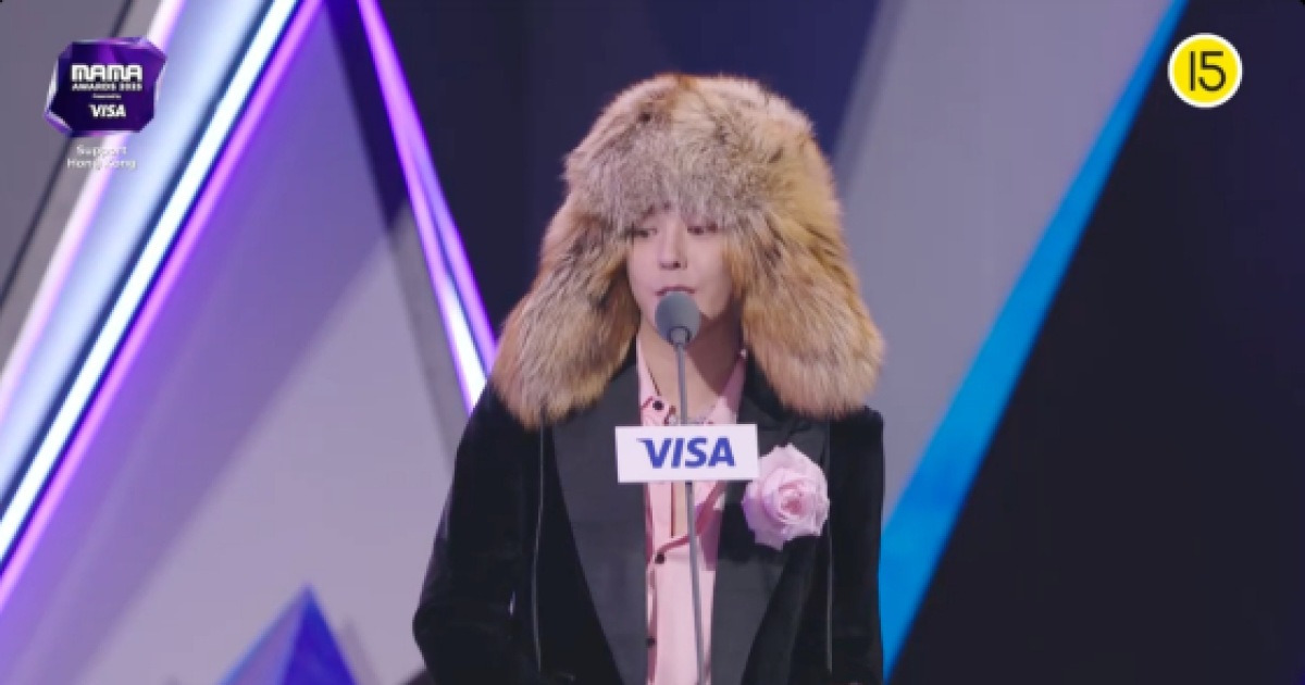 지드래곤 MAMA 어워즈 수상 장면