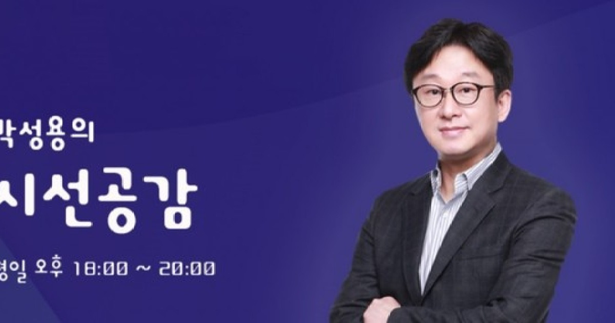 파주시 민생지원금 논의 관련 이미지