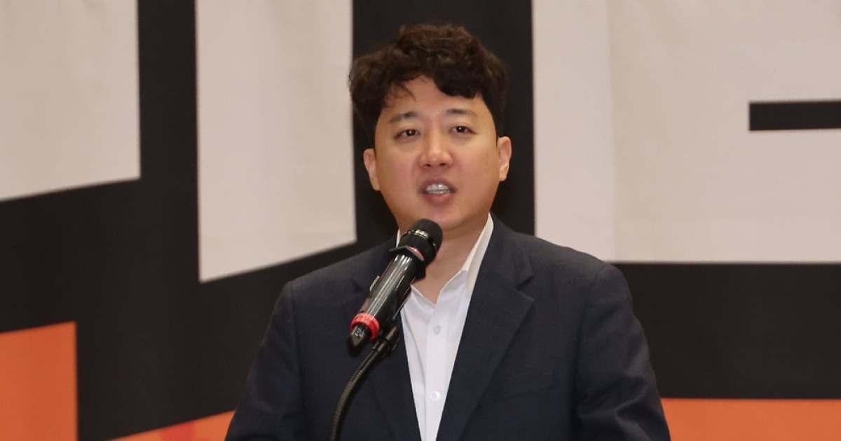 구혁모 개혁신당 탈당 관련 사진