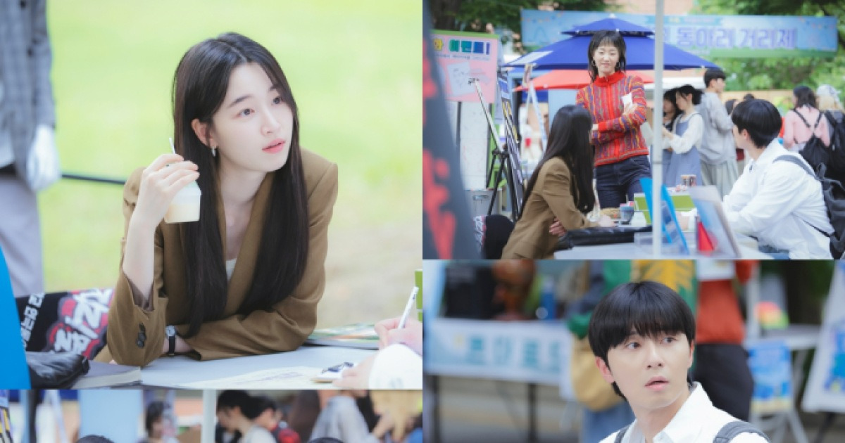 JTBC 드라마 경도를 기다리며에서 박서준과 호흡을 맞추는 원지안