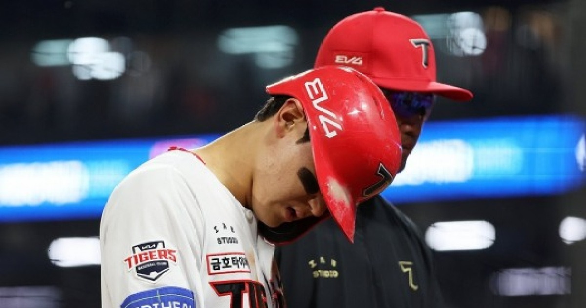 KIA 타이거즈 김도영 경기 장면