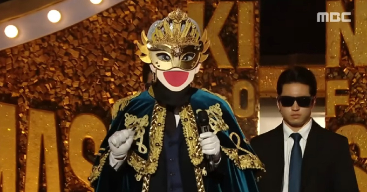 MBC 복면가왕 무대 사진