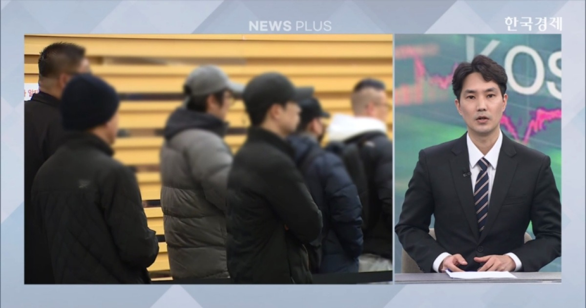 에코프로비엠 관련 이미지