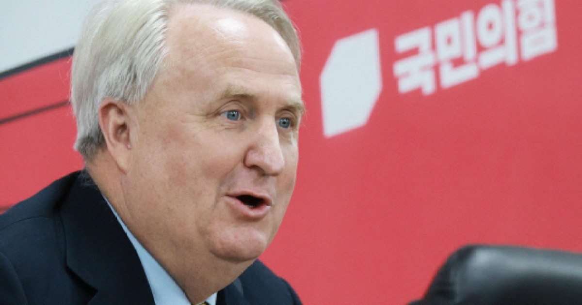 국민의힘 관련 국회 브리핑 자료사진