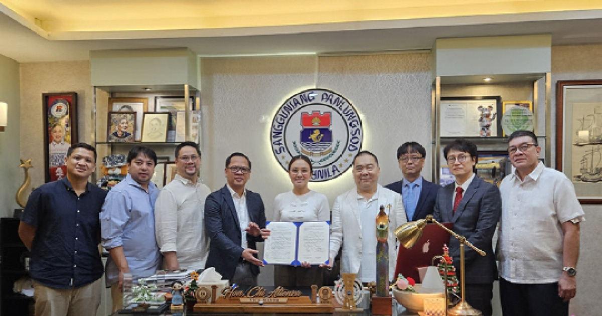 순천향대와 필리핀 마닐라시 AI 의료융합 협약식