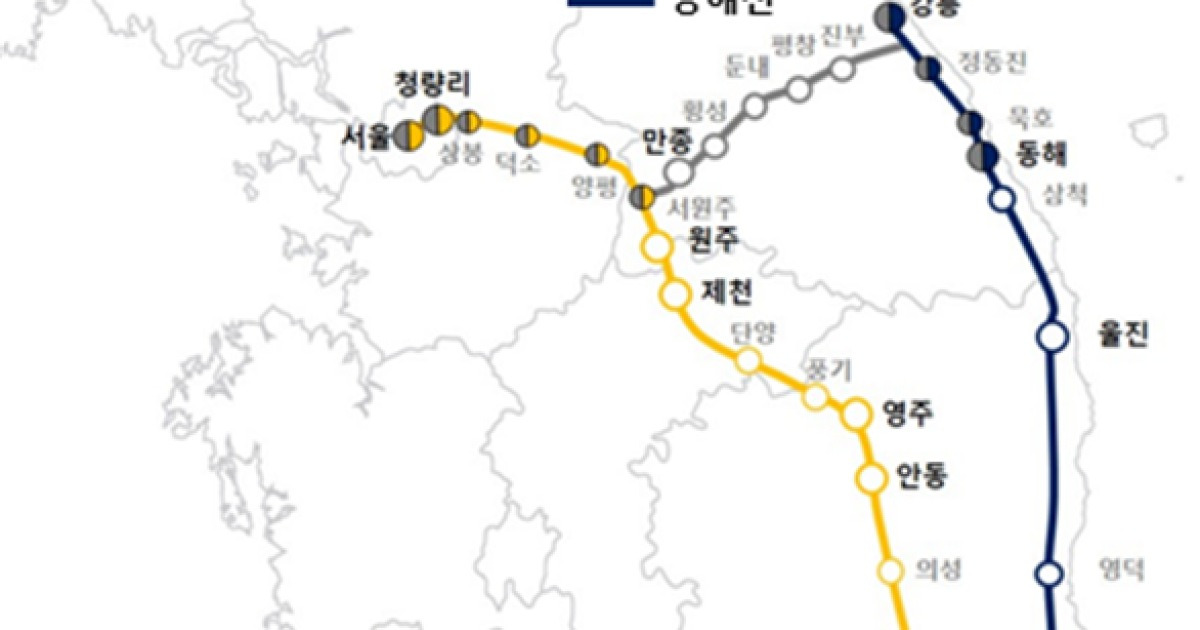 청량리~부산, 강릉~부산 KTX-이음 투입 관련 보도 이미지