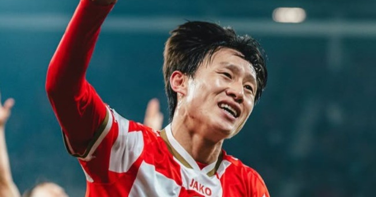 컨퍼런스리그 관련 경기 이미지