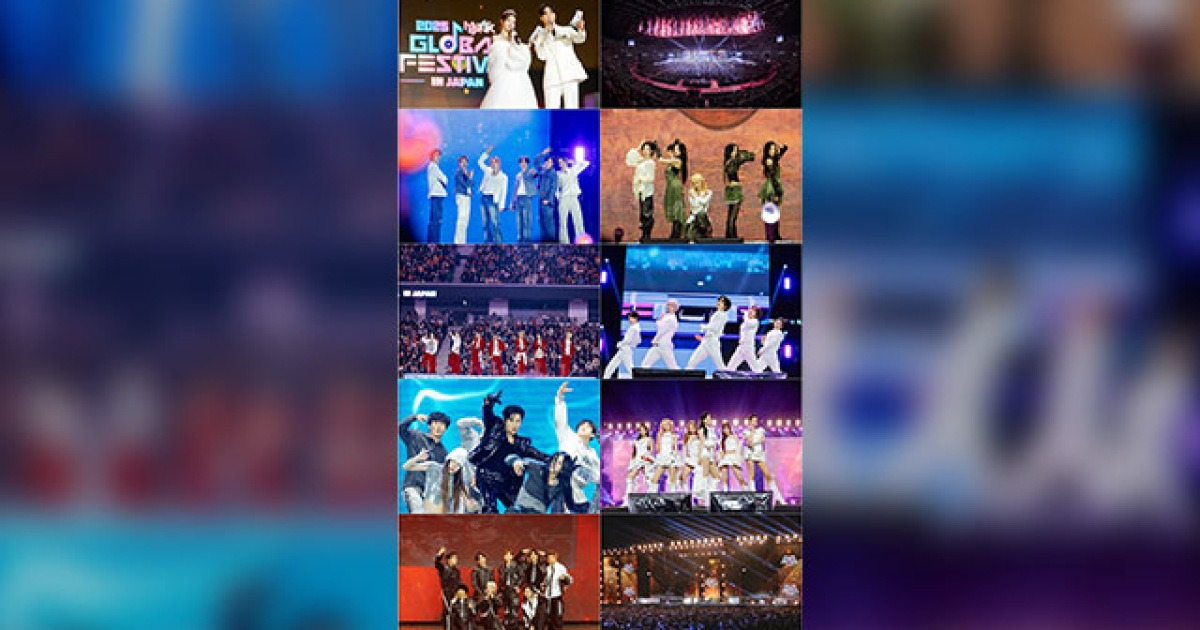 KBS 보도 이미지