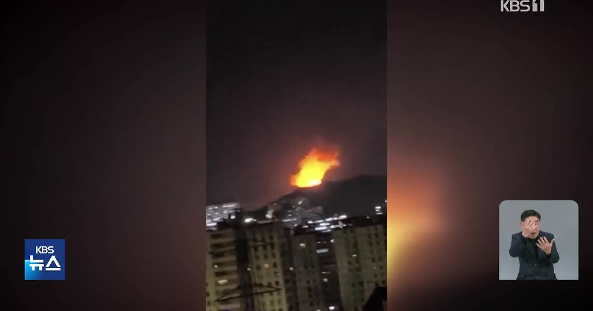 베네수엘라 폭발 관련 보도 화면