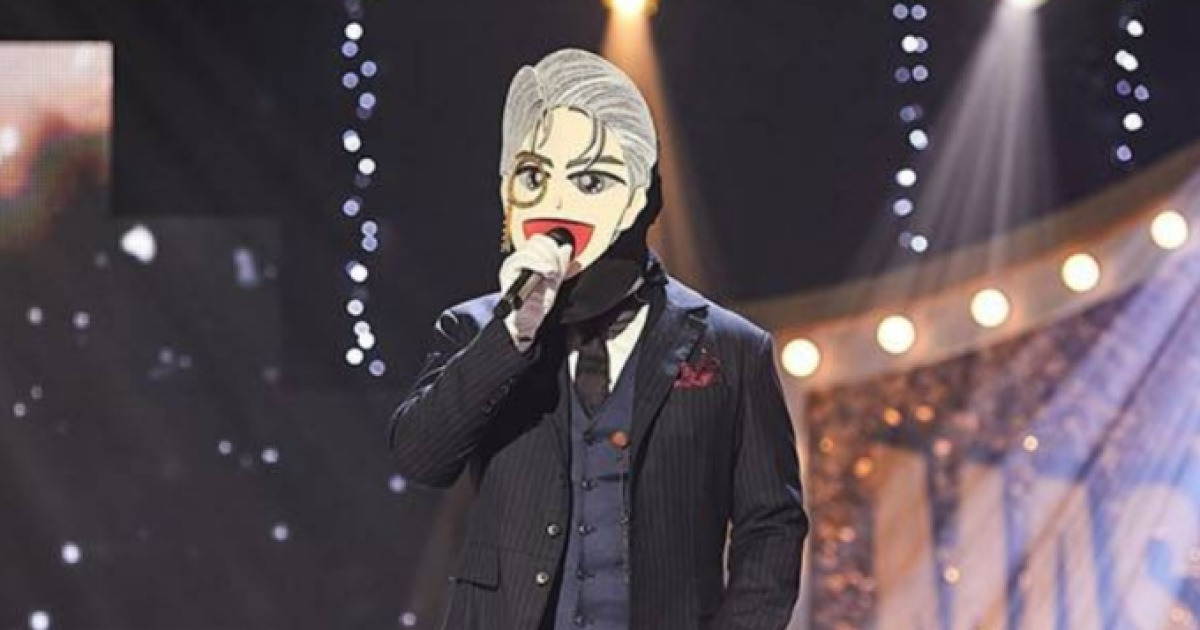 복면가왕 종영 관련 이미지