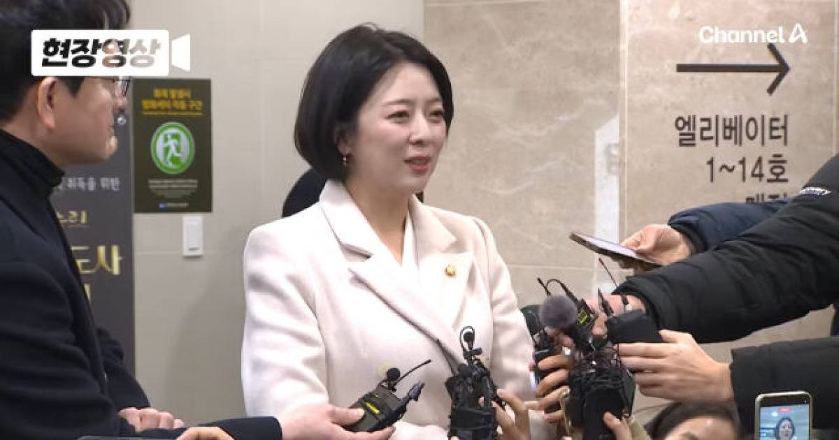 다음 포털에 노출된 관련 기사 이미지