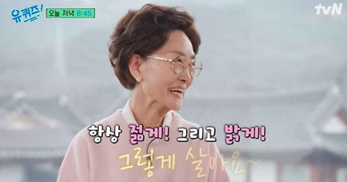 Daum 뉴스(뉴시스) 기사 대표 이미지