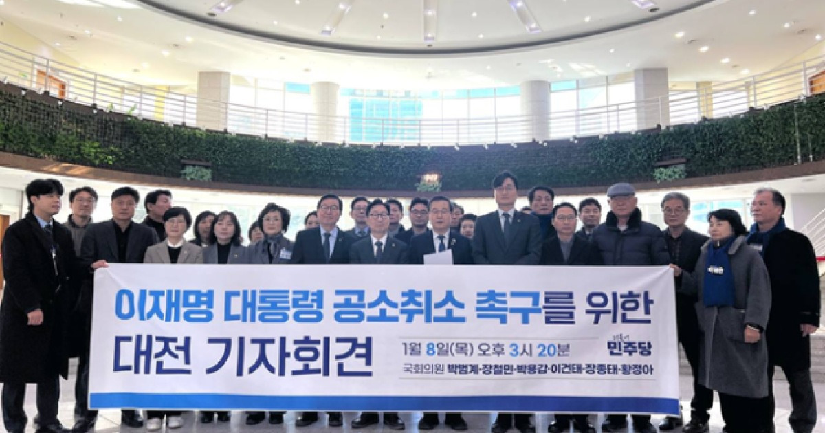 관련 보도 썸네일 이미지