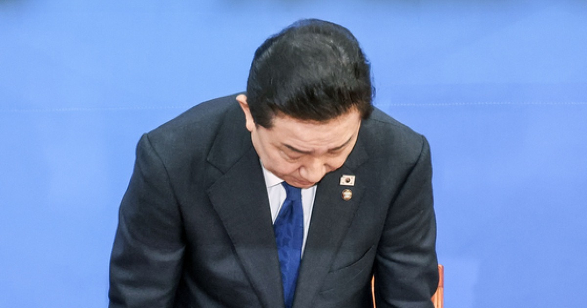 관련 정치 이슈 보도 이미지