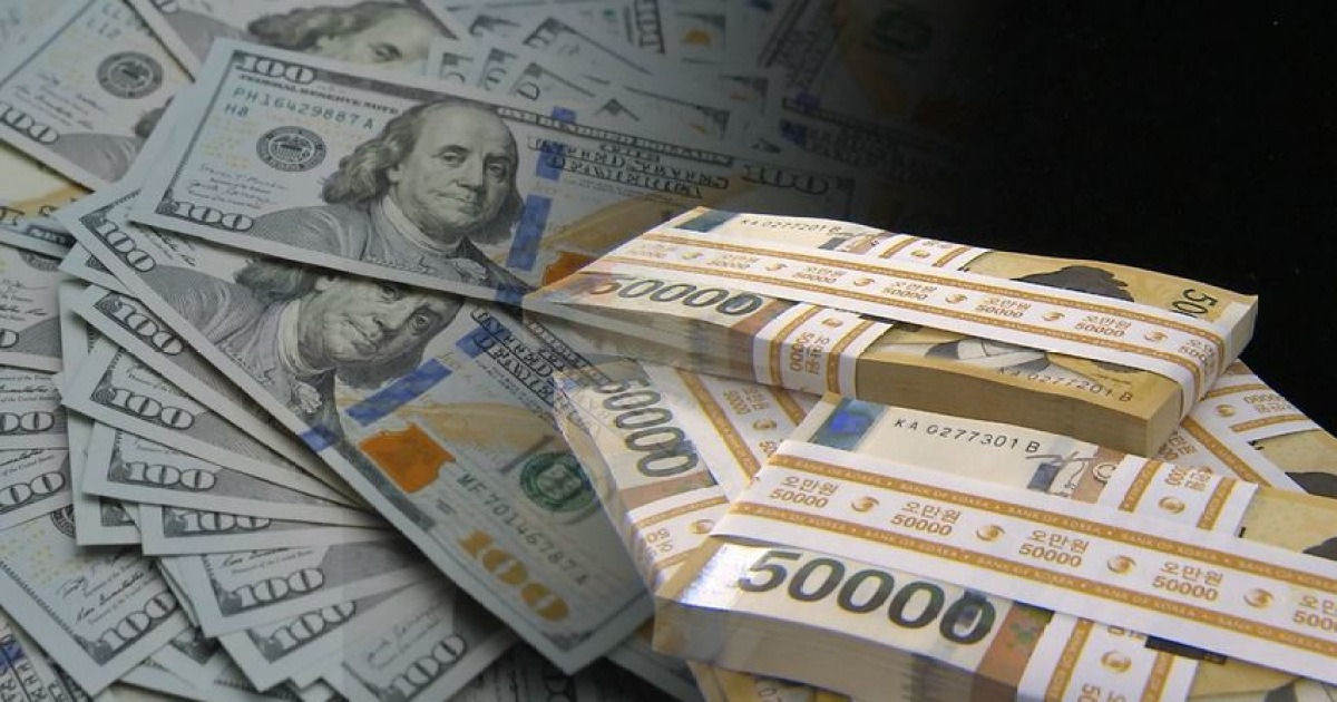 달러-원 환율 급락 관련 이미지