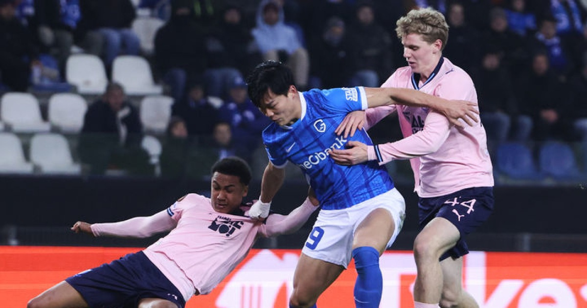 유로파리그 관련 보도 이미지