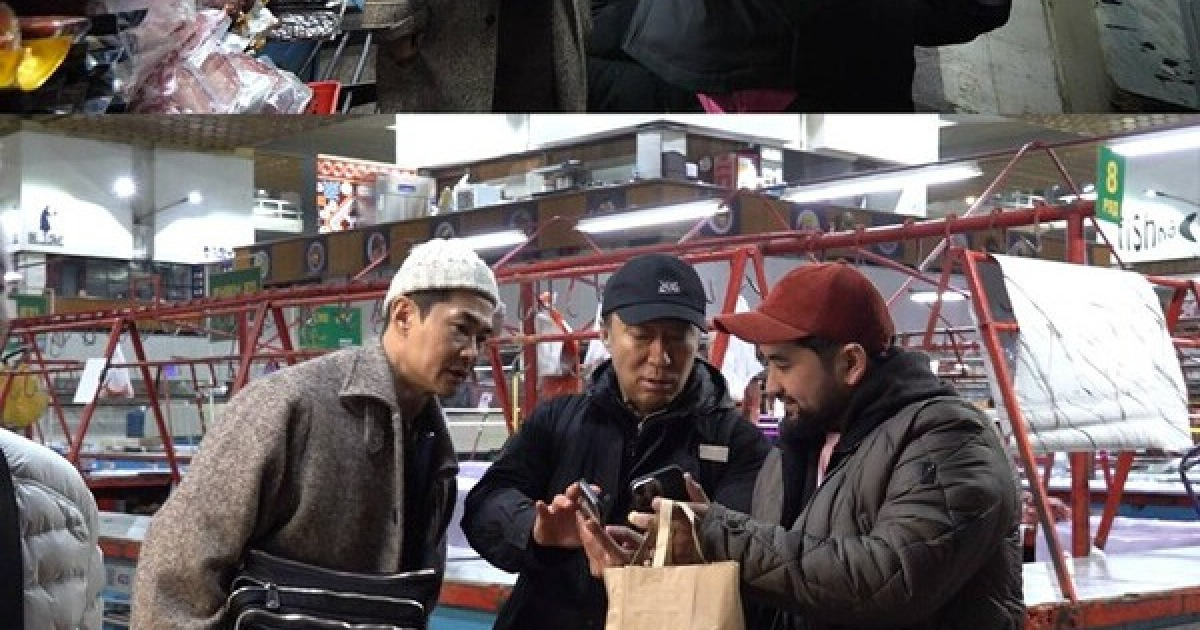 다음(스포티비뉴스) 관련 보도 이미지