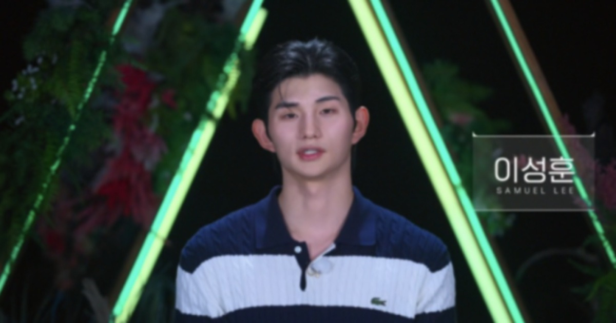 다음(마이데일리) 솔로지옥5 이성훈 루머 확산 보도 이미지