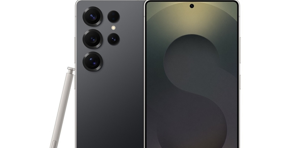 갤럭시 S26 울트라 관련 보도 이미지