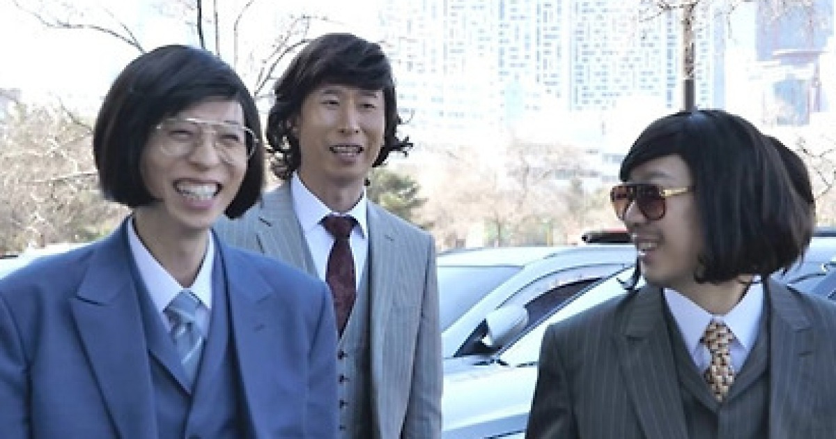 양상국 서울 구경 관련 기사 이미지