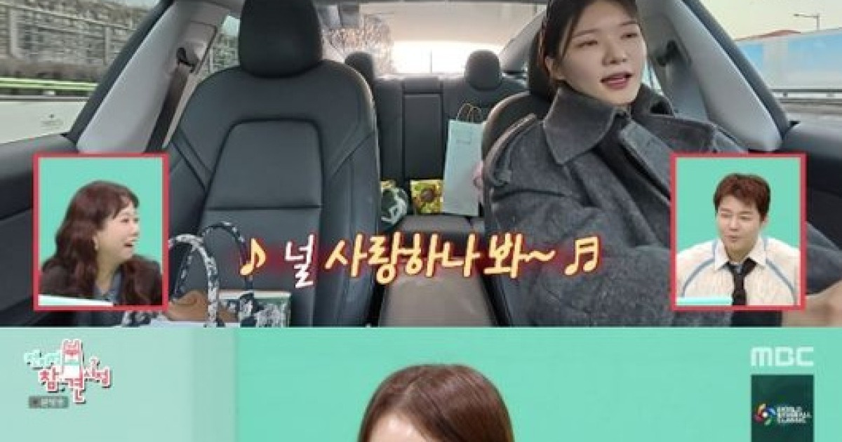박소영 아나운서 관련 보도 이미지