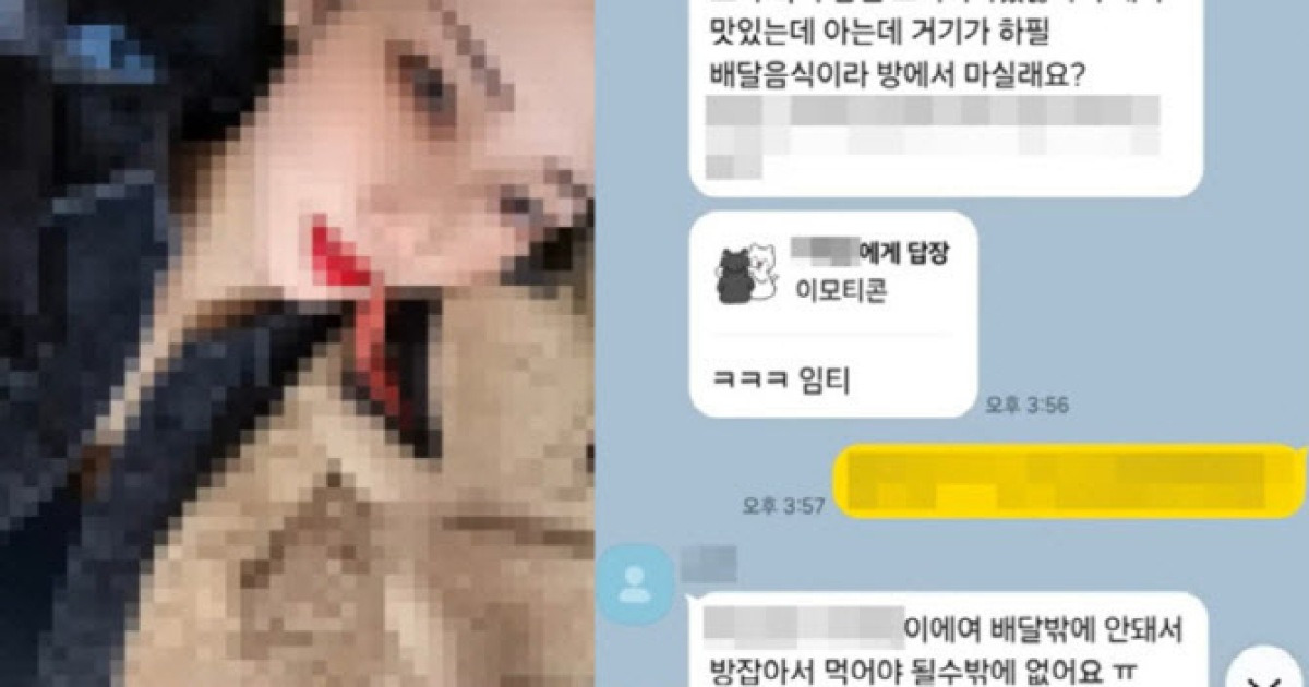 강북 모텔 연쇄살인 관련 보도 이미지