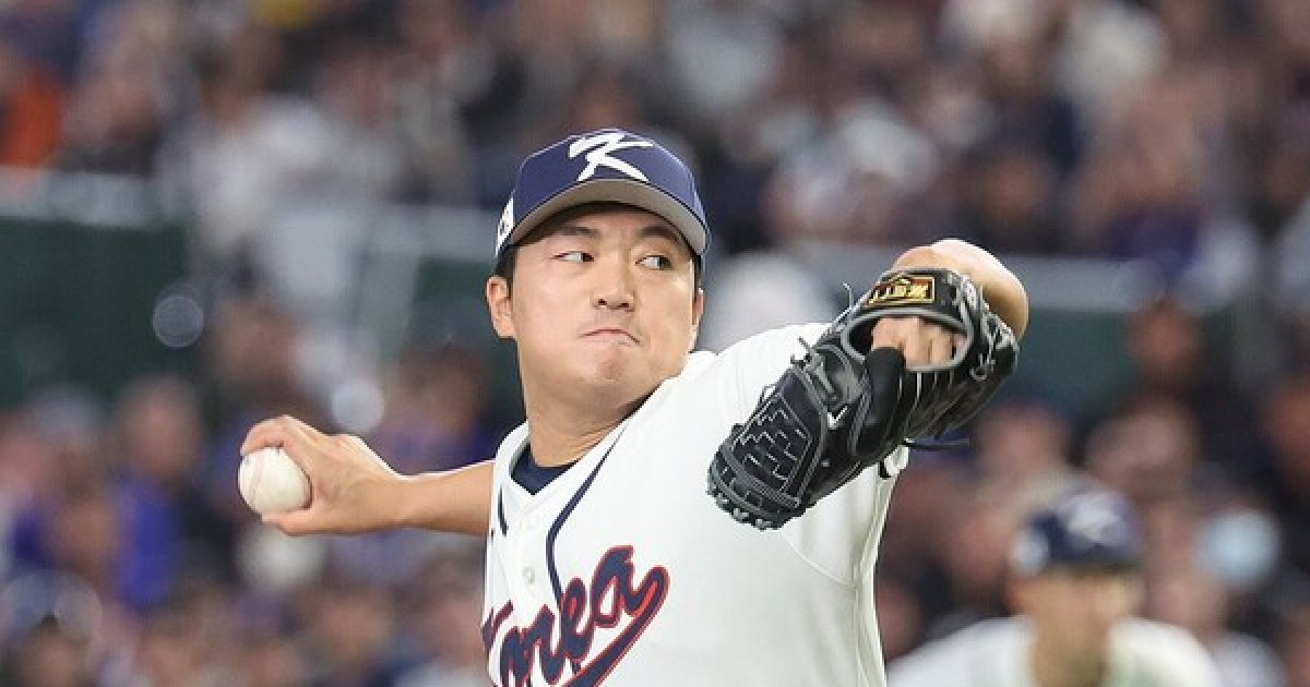 스포츠한국 기사 이미지 – 고우석 WBC 핫이슈
